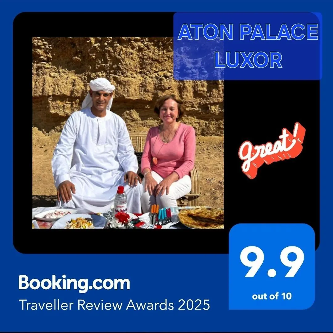 **** Отель Aton Palace Луксор Египет